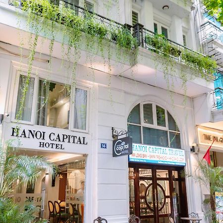 Hanoi Capital Premium Hotel מראה חיצוני תמונה